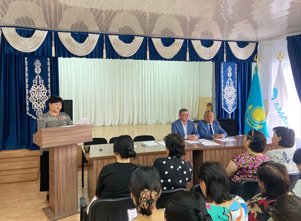 «АҚТАС» БАСТАУЫШ ПАРТИЯ ҰЙЫМЫНЫҢ ЖИНАЛЫСЫ ӨТТІ