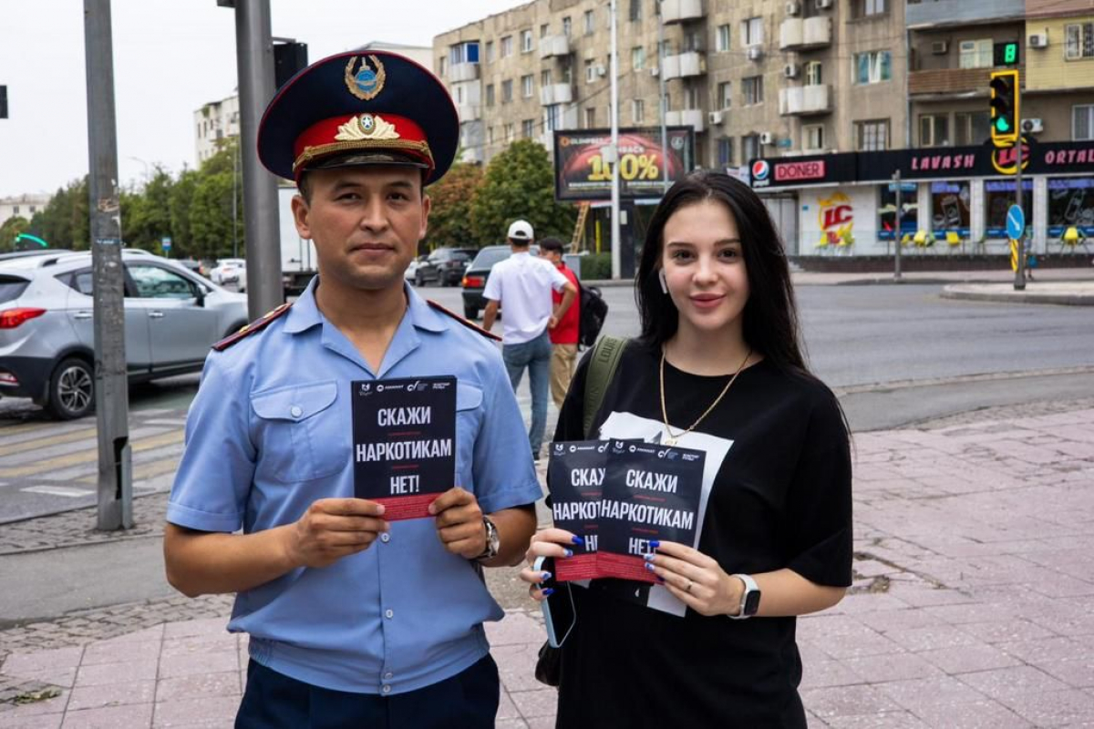 ЕСІРТКІГЕ ҚАРСЫ ІС-ШАРАЛАР ЛЕГІ ЖАЛҒАСУДА