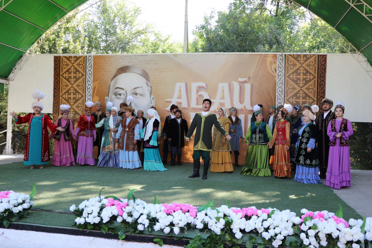 ШЫМКЕНТТЕ АБАЙ КҮНІ ЕРЕКШЕ ТОЙЛАНДЫ