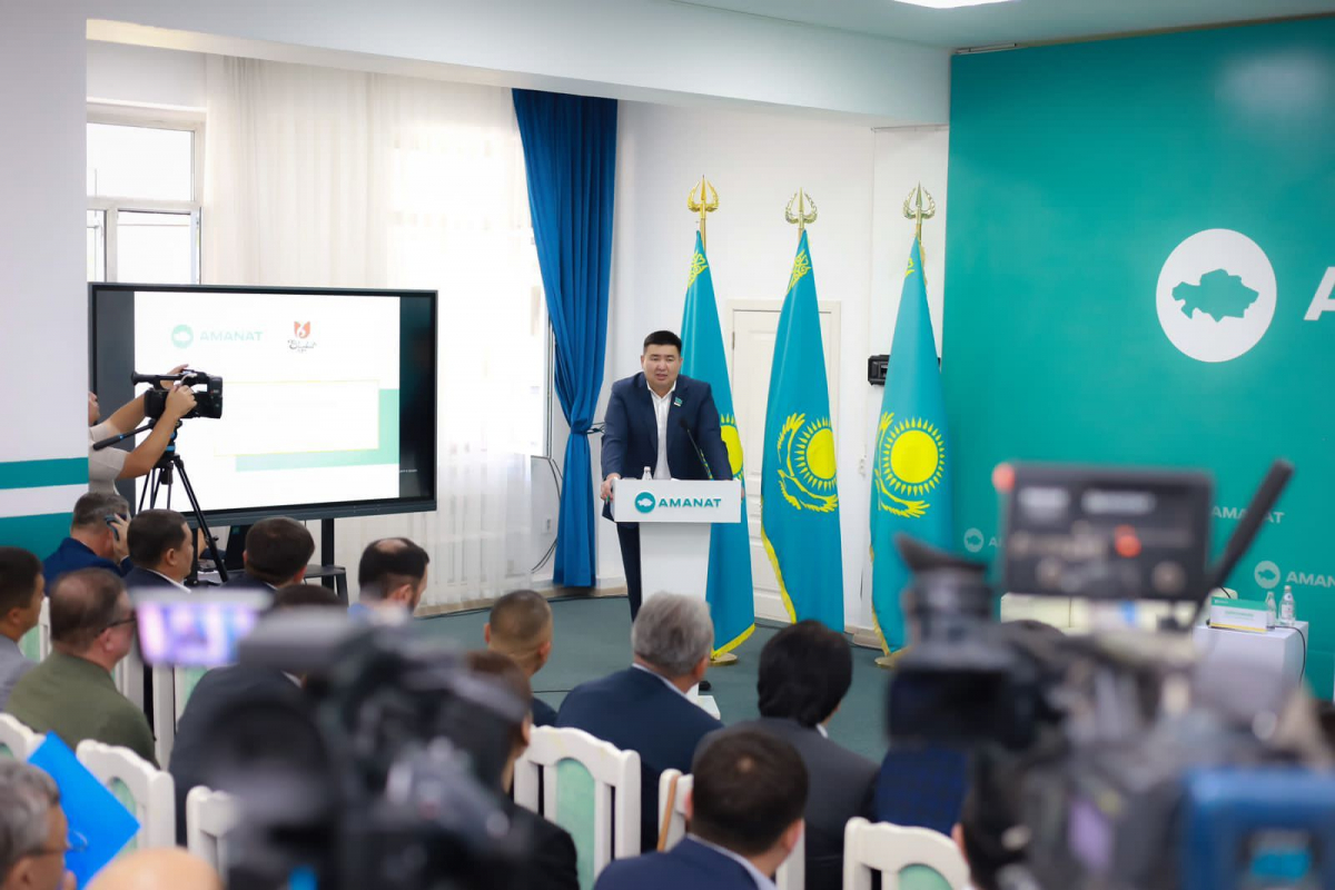 ШЫМКЕНТ ҚАЛАЛЫҚ ПАРТИЯ ФИЛИАЛЫНЫҢ КЕЗЕКТІ  XLVII (47) ЕСЕП БЕРУ-САЙЛАУ КОНФЕРЕНЦИЯСЫ ӨТТІ.