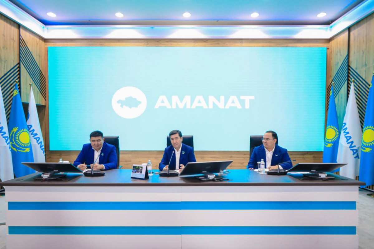 АМАНАТТЫҚТАР ЖОЛДАУДЫҢ САПАЛЫ ОРЫНДАЛУЫН БАСТЫ НАЗАРДА ҰСТАЙДЫ