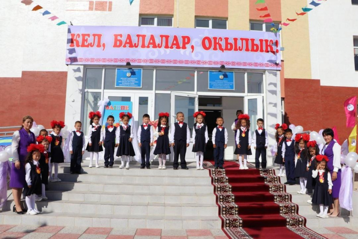 23 мыңға жуық жамбылдық бүлдіршін алғаш рет мектеп табалдырығын аттады
