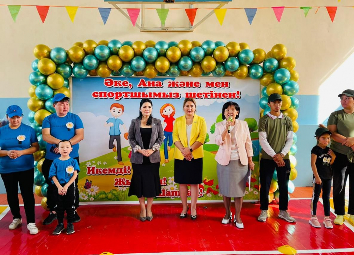 ОТБАСЫ КҮНІНЕ ОРАЙ ЖАРЫС ҰЙЫМДАСТЫРЫЛДЫ