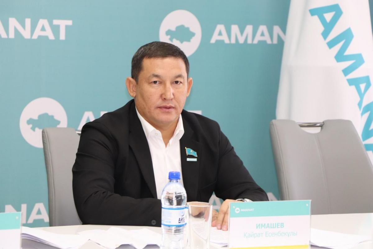 КӘСІПКЕРЛІКТІ ҚОЛДАУ - ЭКОНОМИКАМЫЗДЫ ӨТКЕНДЕТПЕК