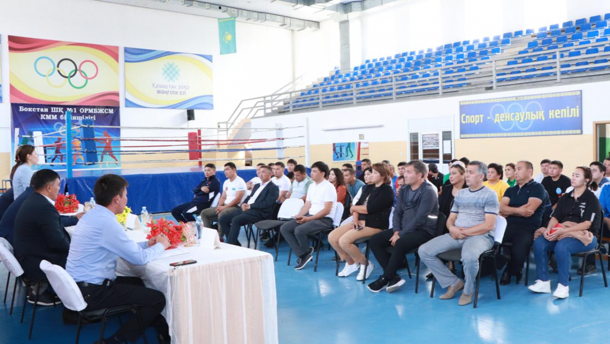 СПОРТШЫЛАРҒА ЖОЛДАУ НАСИХАТТАЛДЫ