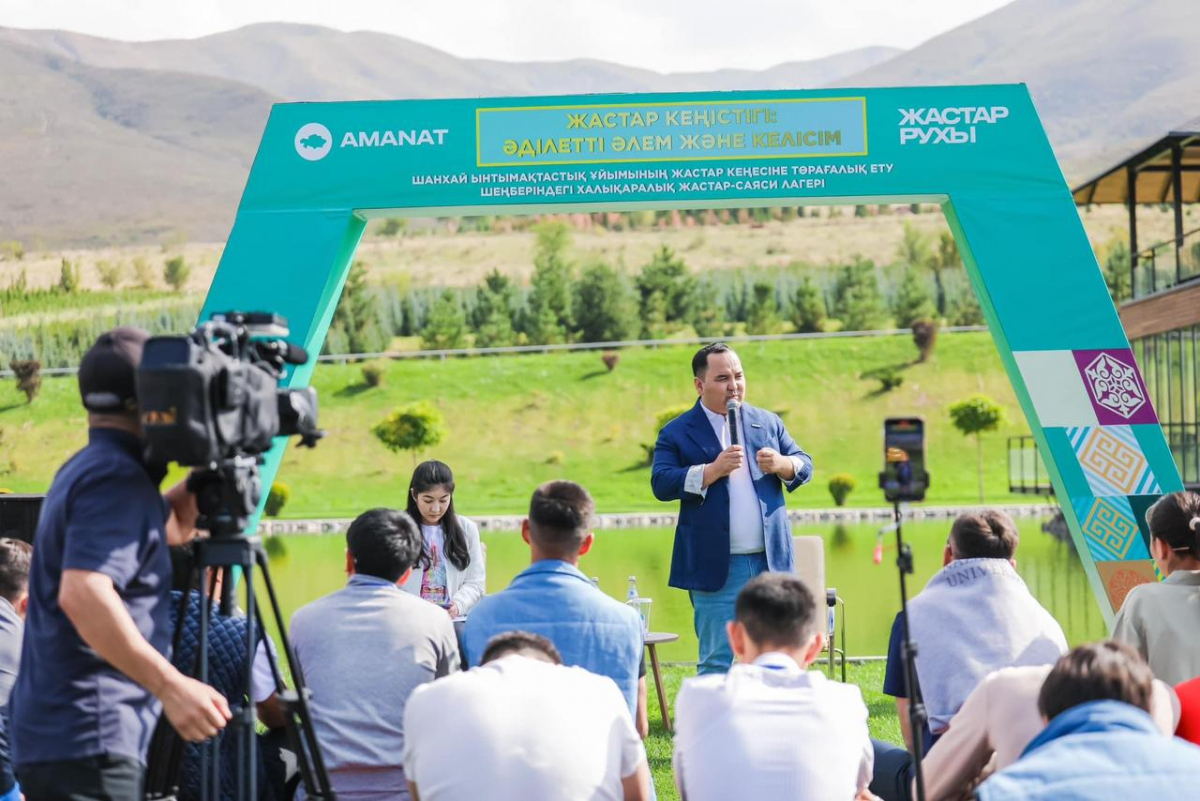 ШЫҰ-ҒА МҮШЕ ЕЛДЕРДІҢ 300-ДЕН АСТАМ ДЕЛЕГАТЫ «ЖАСТАР РУХЫ» ЖАСТАР ЛАГЕРІНЕ ЖИНАЛДЫ