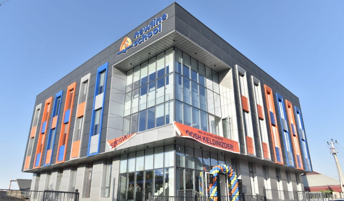 МЕКТЕПТЕР САНЫ АРТУДА