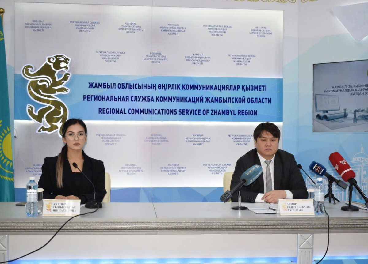 ЖАМБЫЛДА ТҰРҒЫН ҮЙ ҚҰРЫЛЫСЫ ҚАРҚЫНДЫ