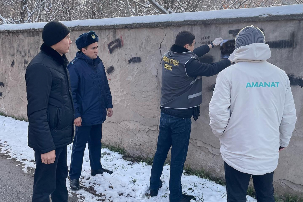 ШЫМКЕНТТЕ 700-ДЕН АСТАМ ЕСІРТКІ ЖАРНАМАСЫ ЖОЙЫЛДЫ