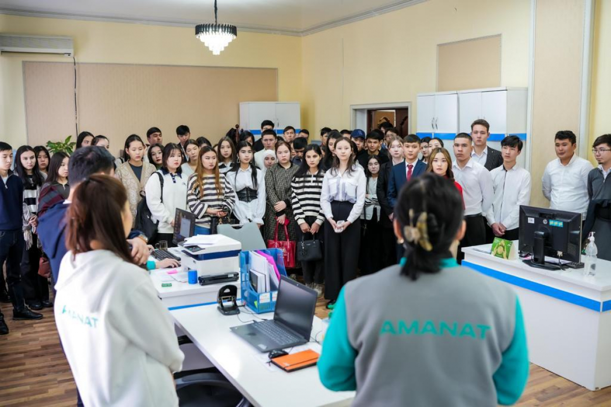 АШЫҚ ЕСІК КҮНІ ҰЙЫМДАСТЫРЫЛДЫ