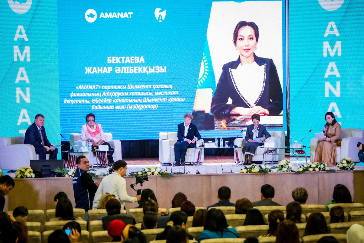 ФОРУМ ӨЗЕКТІЛІГІ: ҒАЛЫМ ӘЙЕЛДЕР МӘРТЕБЕСІ