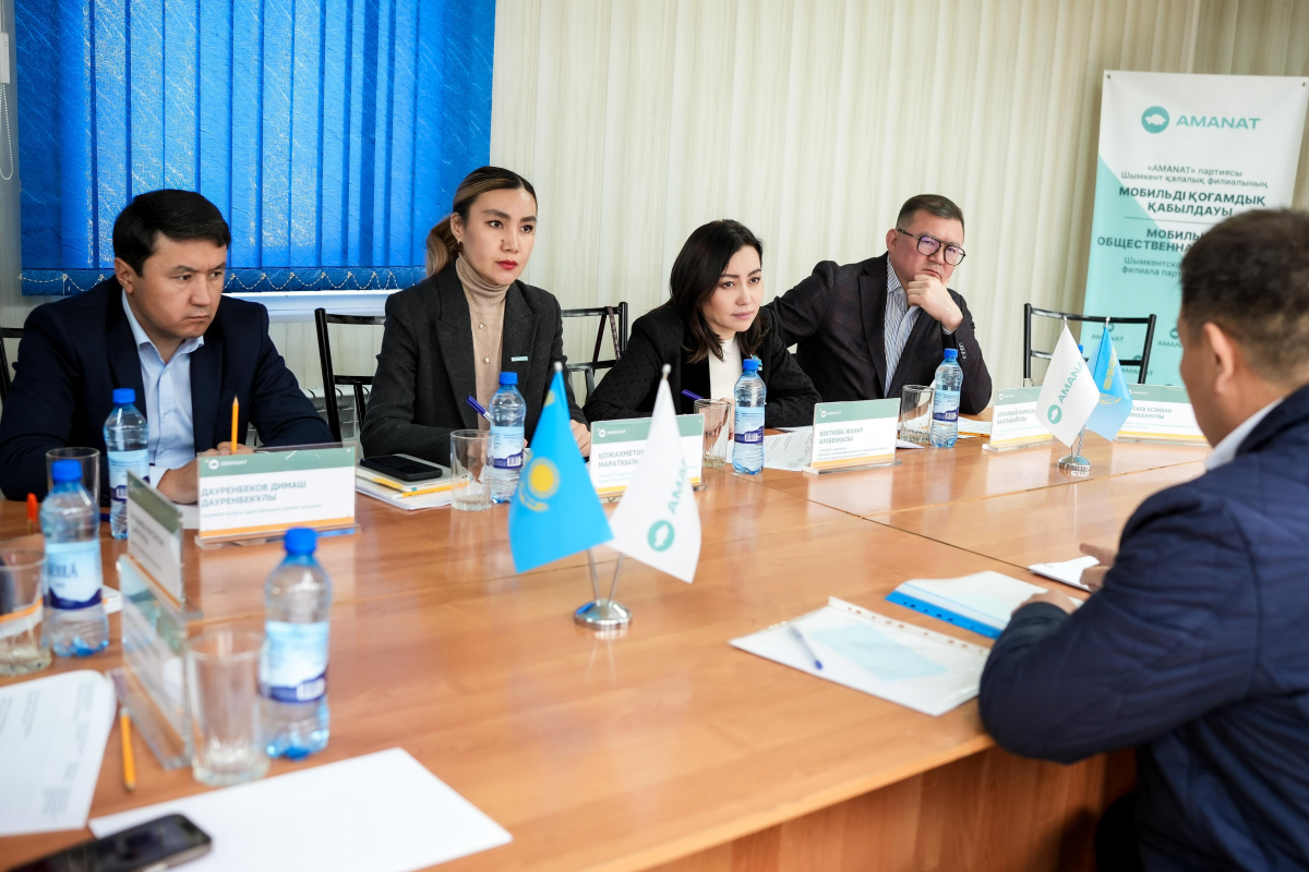 МОБИЛЬДІ ҚОҒАМДЫҚ ҚАБЫЛДАУ ЫНТЫМАҚТА ЖАЛҒАСТЫ