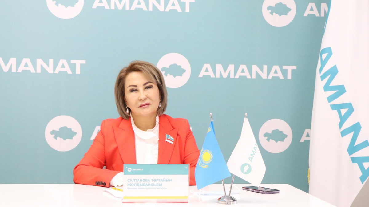 ДЕНСАУЛЫҚ САҚТАУ МӘСЕЛЕЛЕРІ БОЙЫНША ӨЗГЕРІСТЕР МЕН ТОЛЫҚТЫРУЛАР ЕНГІЗУ ТУРАЛЫ