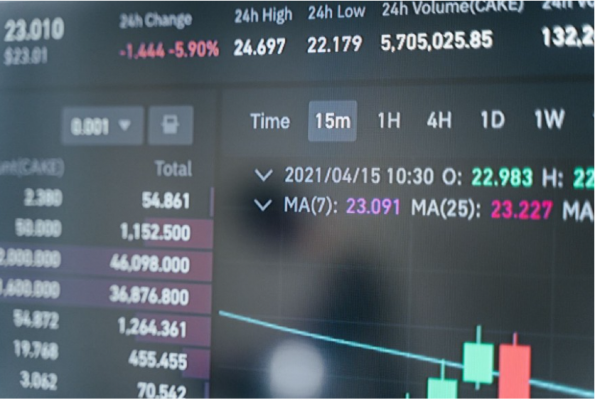 ЦИФРЛЫҚ ЖҮЙЕ ҚҰРЫЛЫС АЛАҢЫНДАҒЫ ОПЕРАЦИЯЛАРДЫҢ АШЫҚТЫҒЫН ҚАМТАМАСЫЗ ЕТЕДІ