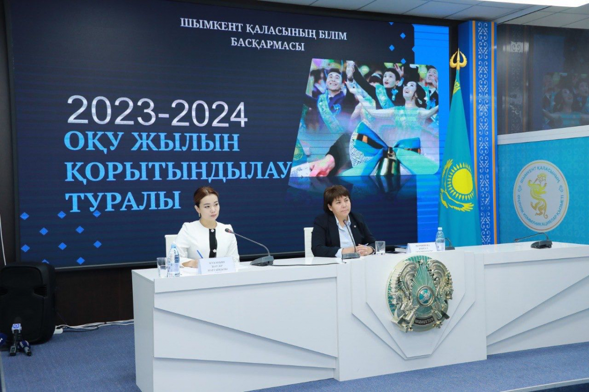 ШЫМКЕНТТЕ ҰЛТТЫҚ БІРІҢҒАЙ ТЕСТІЛЕУІ  16 МАМЫР МЕН 5 ШІЛДЕ АРАЛЫҒЫНДА ӨТКІЗІЛЕДІ