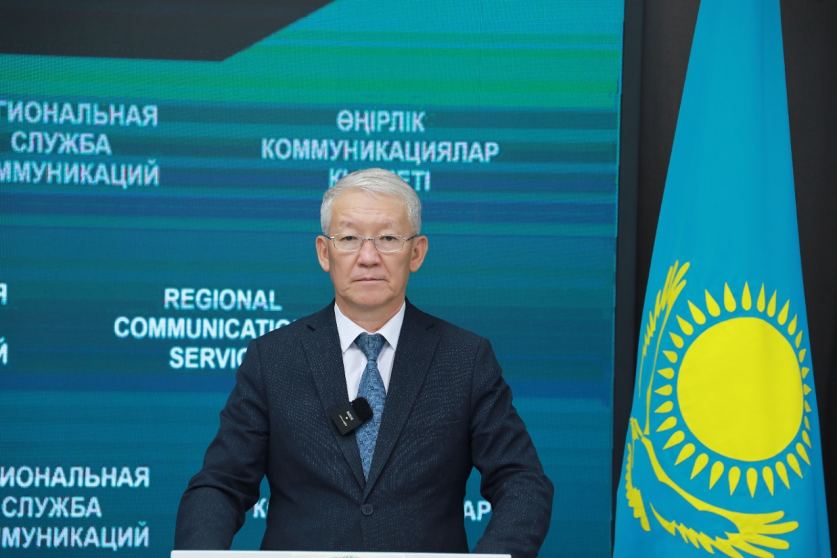 АБАЙ АУДАНЫНЫҢ ӘКІМІ  БҰҚАРБАЙ ПАРМАНОВ I ТОҚСАН БОЙЫНША  АУДАННЫҢ ӘЛЕУМЕТТІК-ЭКОНОМИКАЛЫҚ ДАМУ КӨРСЕТКІШТЕРІ ТУРАЛЫ  БАСПАСӨЗ КОНФЕРЕНЦИЯСЫН БЕРДІ