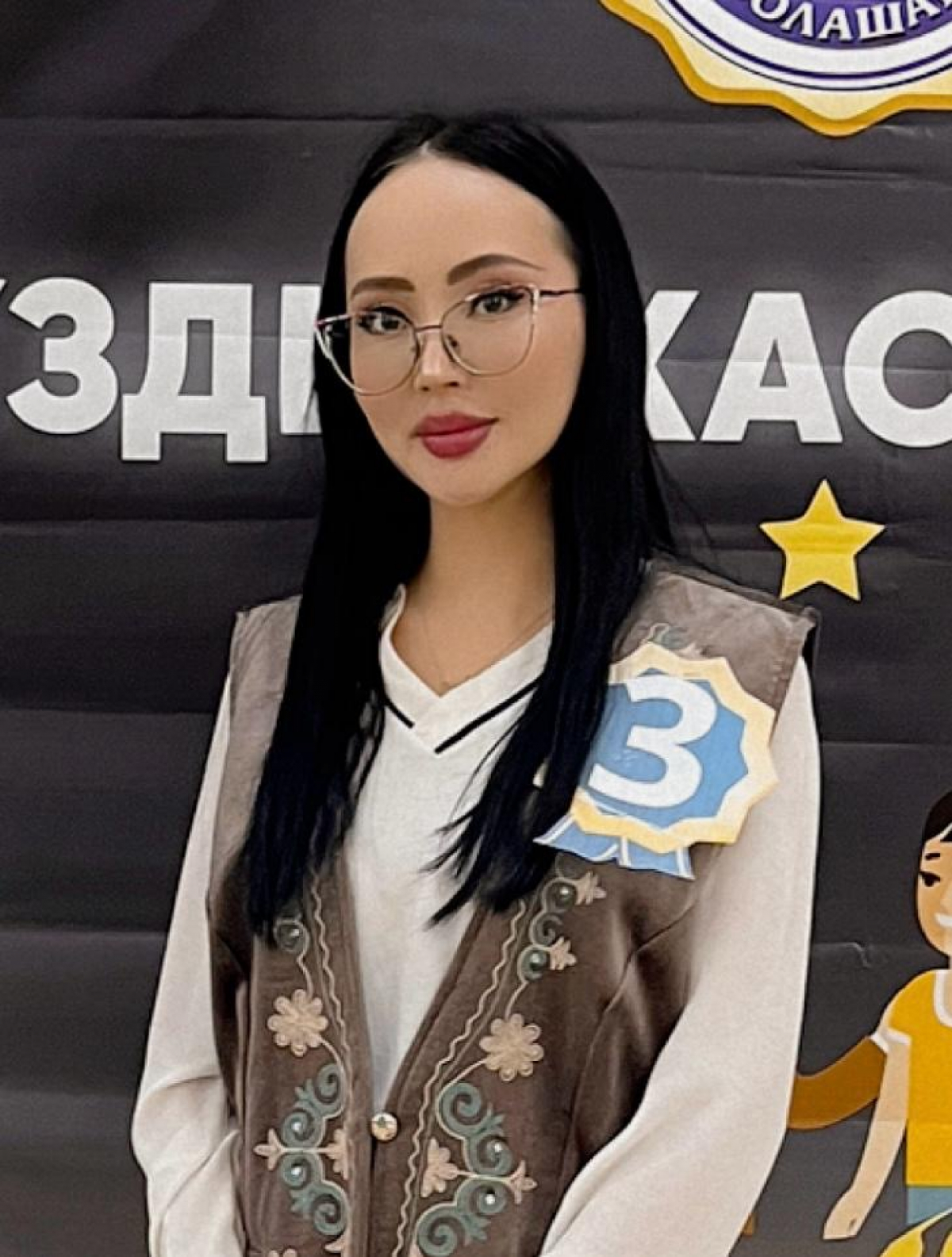 КАК Я УСТРОИЛАСЬ НА РАБОТУ?