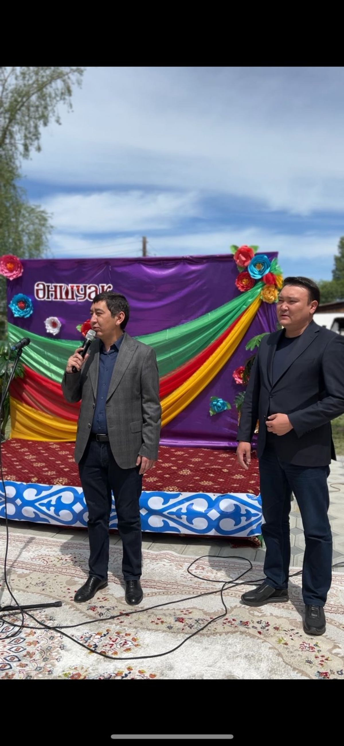 КҮРШІМ АУЫЛЫНЫҢ БАЛАЛАРЫ ЖАҢА САЯБАҚТА ОЙНАЙДЫ