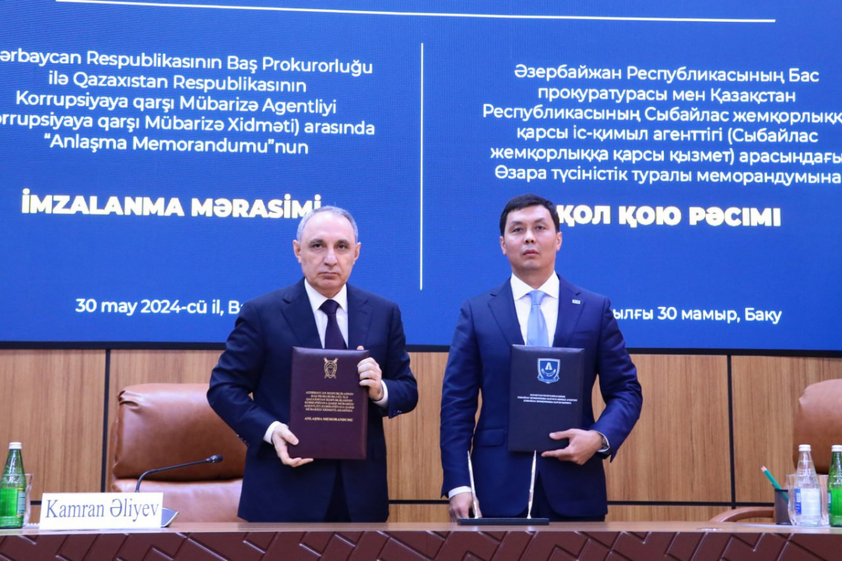 Екі ел арасында сыбайлас жемқорлыққа қарсы меморандумға қол қойылды