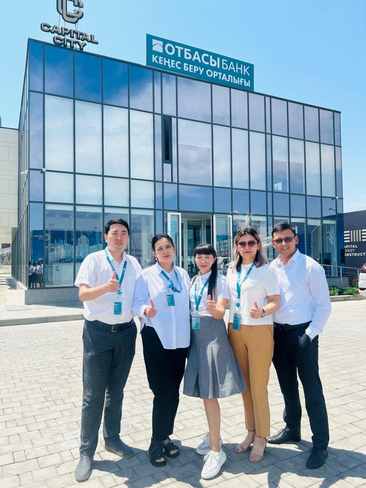 Отбасы банкі Шымкент қаласында 14-ші кеңес беру орталығын ашты