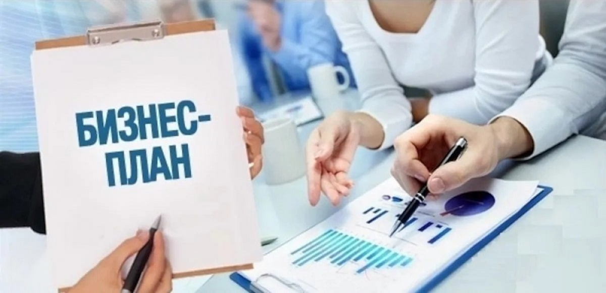 ҚАЙТАРЫМСЫЗ МЕМЛЕКЕТТІК ГРАНТ ИЕЛЕРІ АНЫҚТАЛДЫ