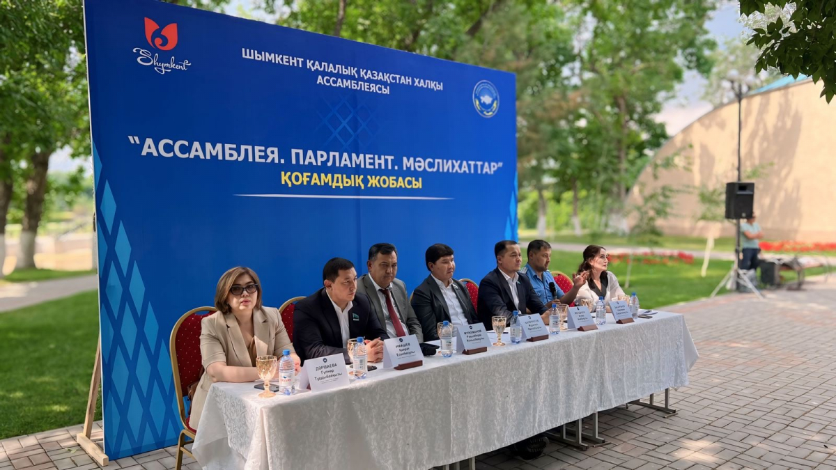 МӘСЛИХАТ ДЕПУТАТТТАРЫ АЗАМАТТАРДЫҢ ҰСЫНЫСТАРЫН ТЫҢДАДЫ