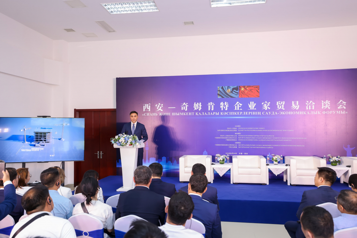 БИЗНЕСМЕНЫ ШЫМКЕНТА ПРОВЕЛИ B2B ПЕРЕГОВОРЫ С КИТАЙСКИМИ ПРЕДПРИНИМАТЕЛЯМИ