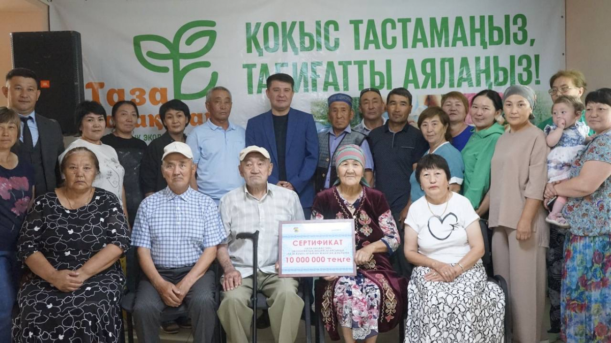 В Уланском районе подвели итоги конкурса «Таза ауыл»