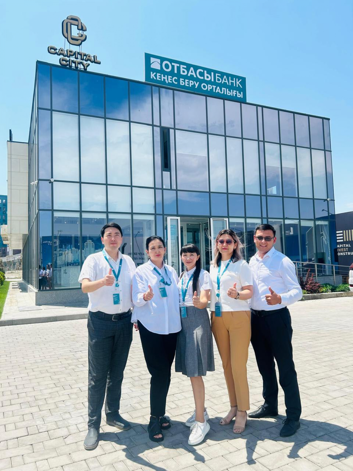 ҚАЛА ТҰРҒЫНДАРЫНЫҢ ҚОЛАЙЛЫҒЫ ҮШІН ЖАҢА ОРТАЛЫҚ АШЫЛДЫ