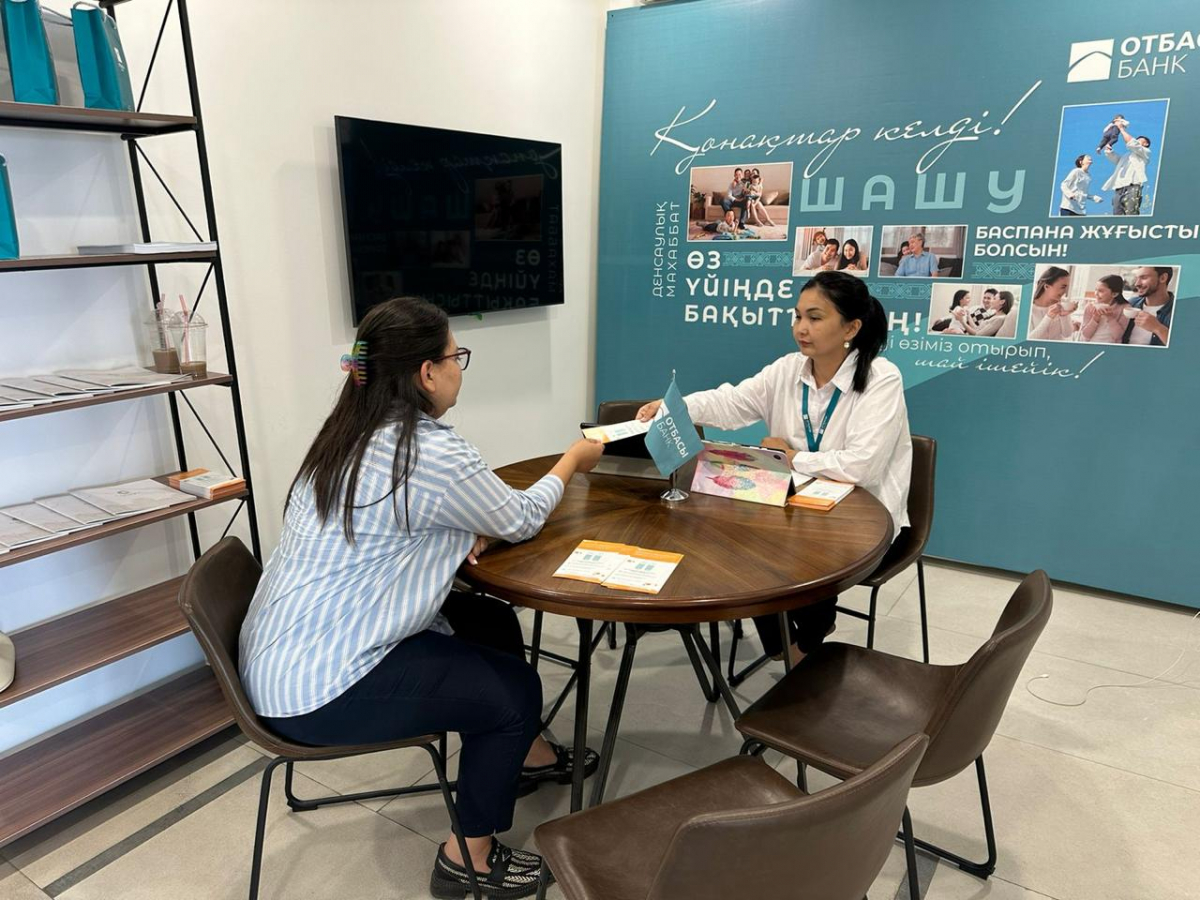 ДЛЯ УДОБСТВА ГОРОЖАН ОТКРЫТ НОВЫЙ ЦЕНТР