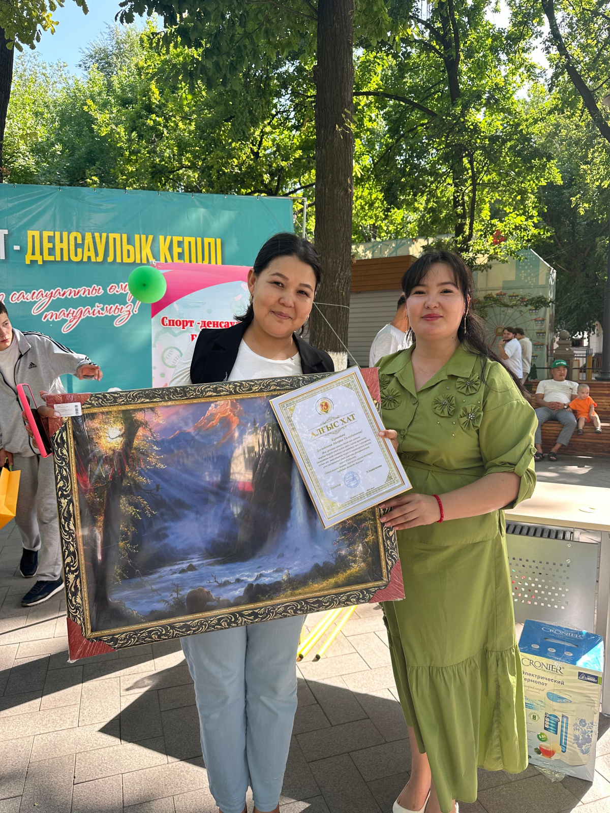 БІЗ САЛАУАТТЫ ӨМІР САЛТЫН ТАҢДАЙМЫЗ!»