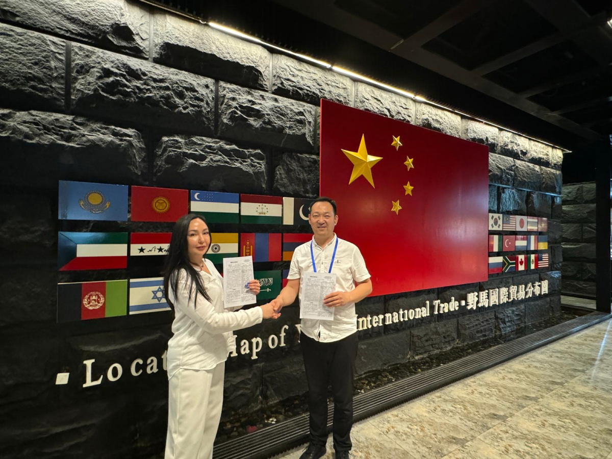 ВКО:Подписаны важные меморандумы о сотрудничестве