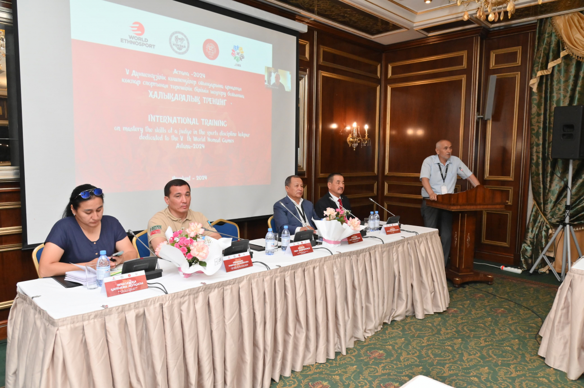 КӨКПАР СПОРТЫНЫҢ ТӨРЕШІЛЕРІНЕ АРНАЛҒАН ХАЛЫҚАРАЛЫҚ СЕМИНАР ӨТУДЕ