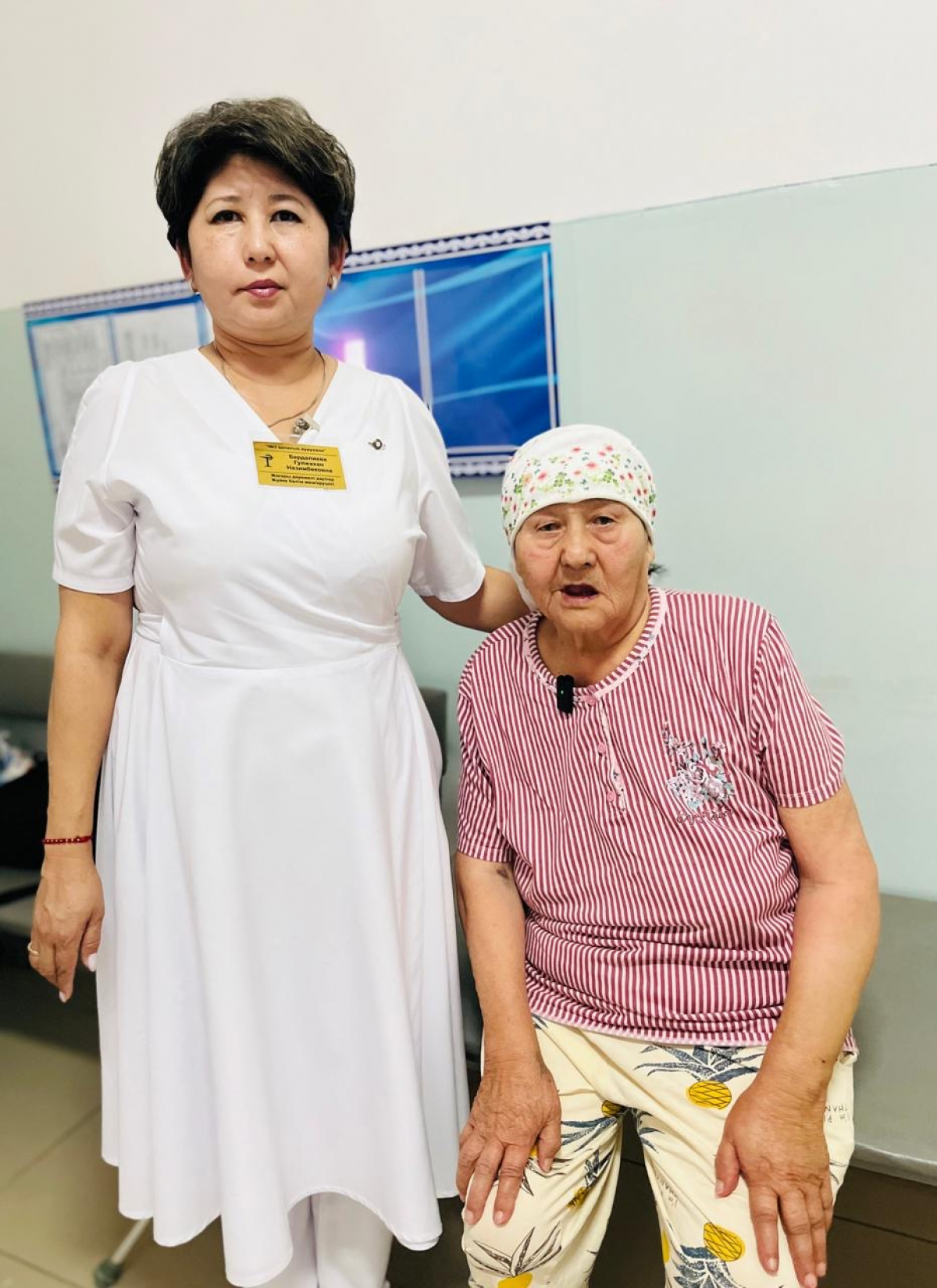 ЖҮЙКЕ ЖҮЙЕСІ АУРУЛАРЫН ЕМДЕУ ЖЕТІСТІКТЕРІ