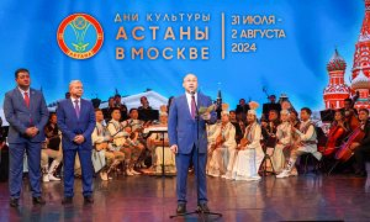 Қазақтың «Қыз Жібек» этнофольклорлық мюзиклі ресей сахнасында көрсетілді