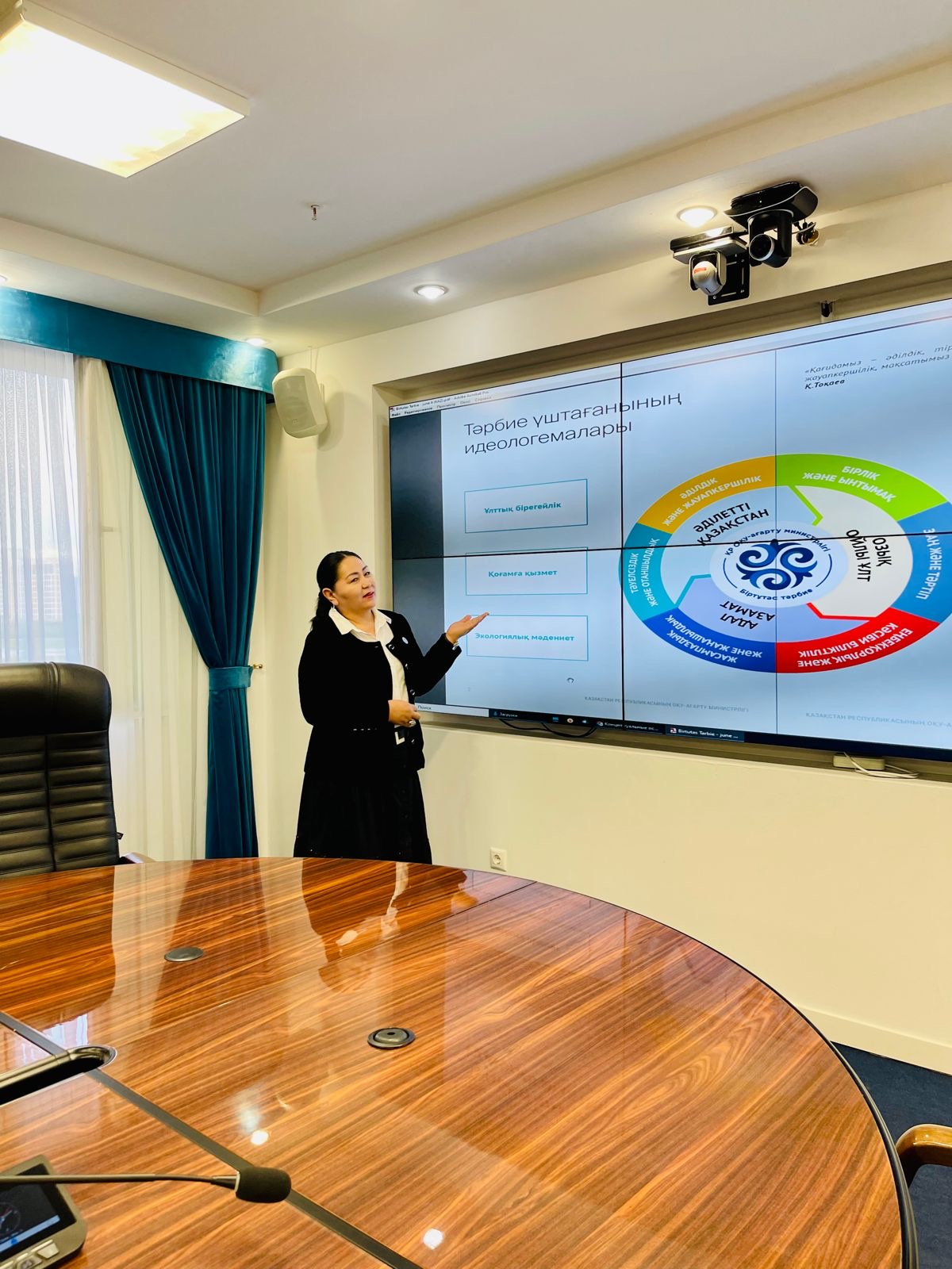 Қоғамда бала тәрбиесіне деген көзқарас  өзгеріп, санада бетбұрыс басталды