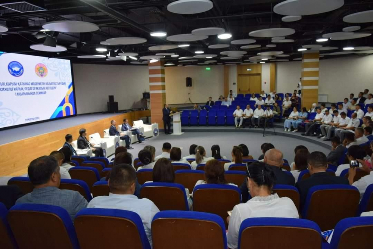 Түркістанда этносаралық қарым-қатынас мәдениетін нығайту мақсатында семинар өтті