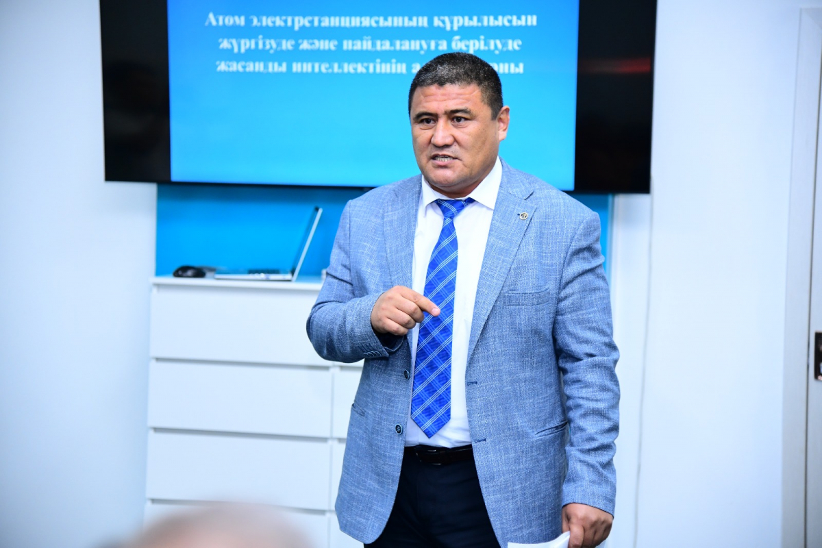 АЭС САЛУ ЭКОНОМИКАЛЫҚ ТҰРҒЫДАН ТИІМДІ ШЕШІМ