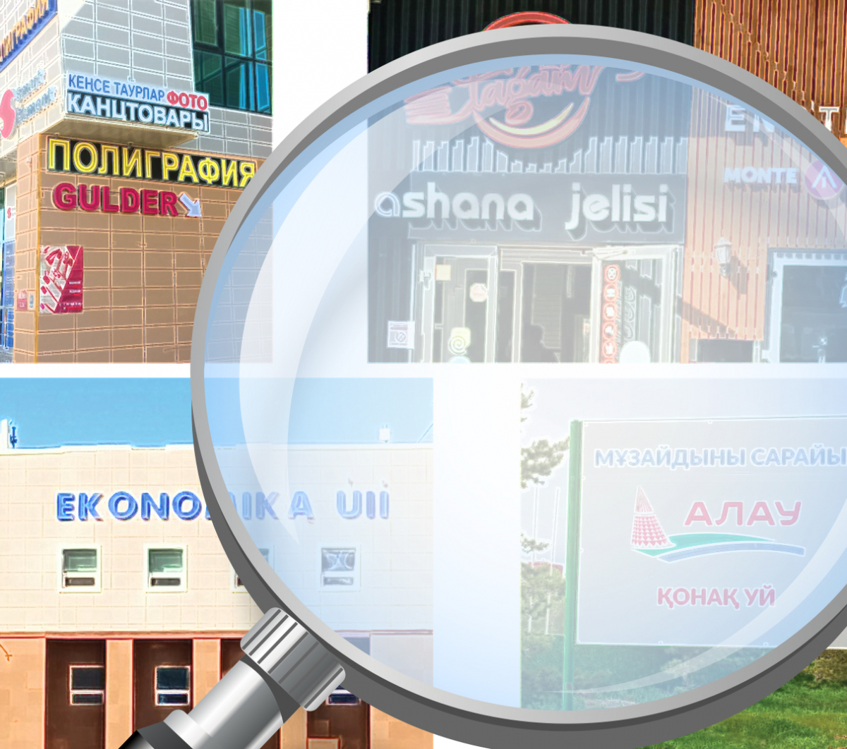 В приоритете – комфортное проживание граждан