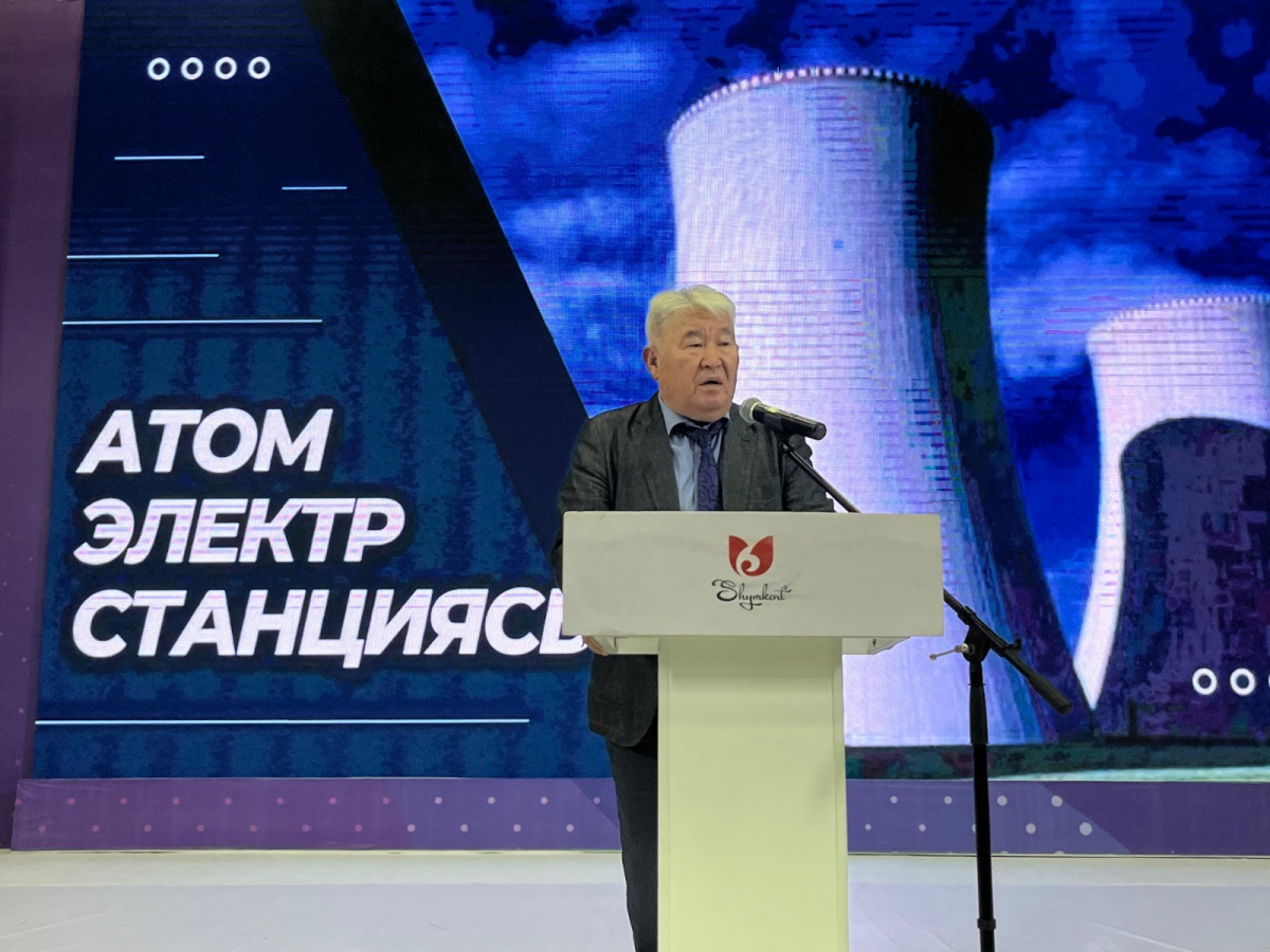 “Таза Қазақстан - Таза Қуат” республикалық акциясы