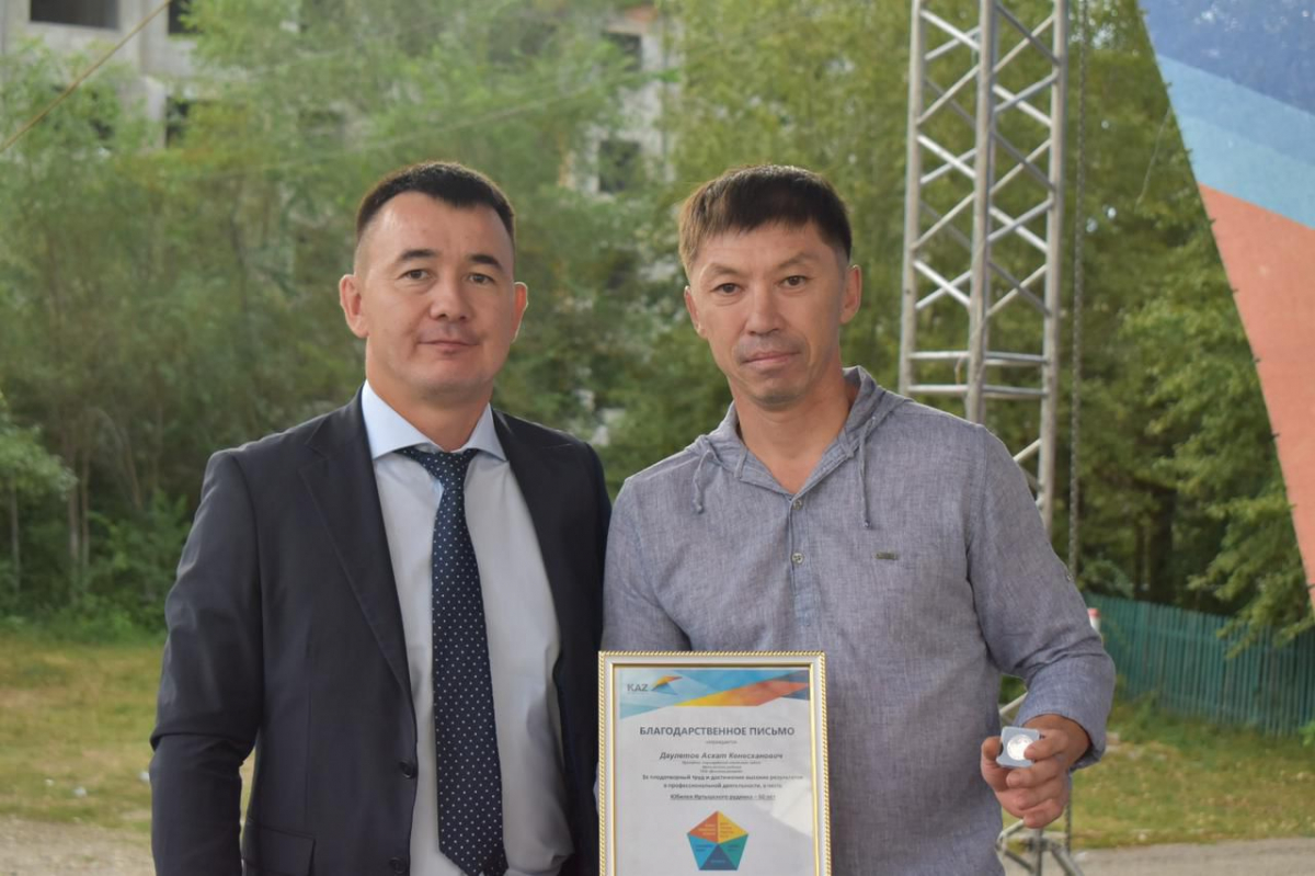 Празднование Дня шахтёра и обоготителя и празднование 60-летия Иртышского рудника.