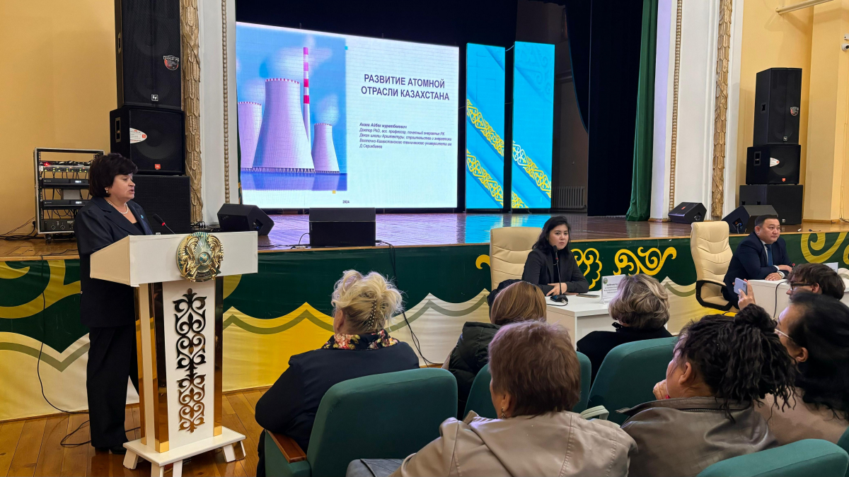 Строительство АЭС в Казахстане открывает возможности для развития атомной индустрии и для всей экономики страны.