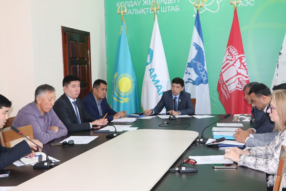 АЭС Қазақстан экономикасының бәсекеге қабілеттілгін арттыру үшін маңызды