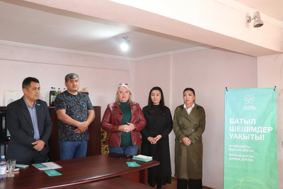 АЭС салу болашақ үшін маңызды шешім болмақ