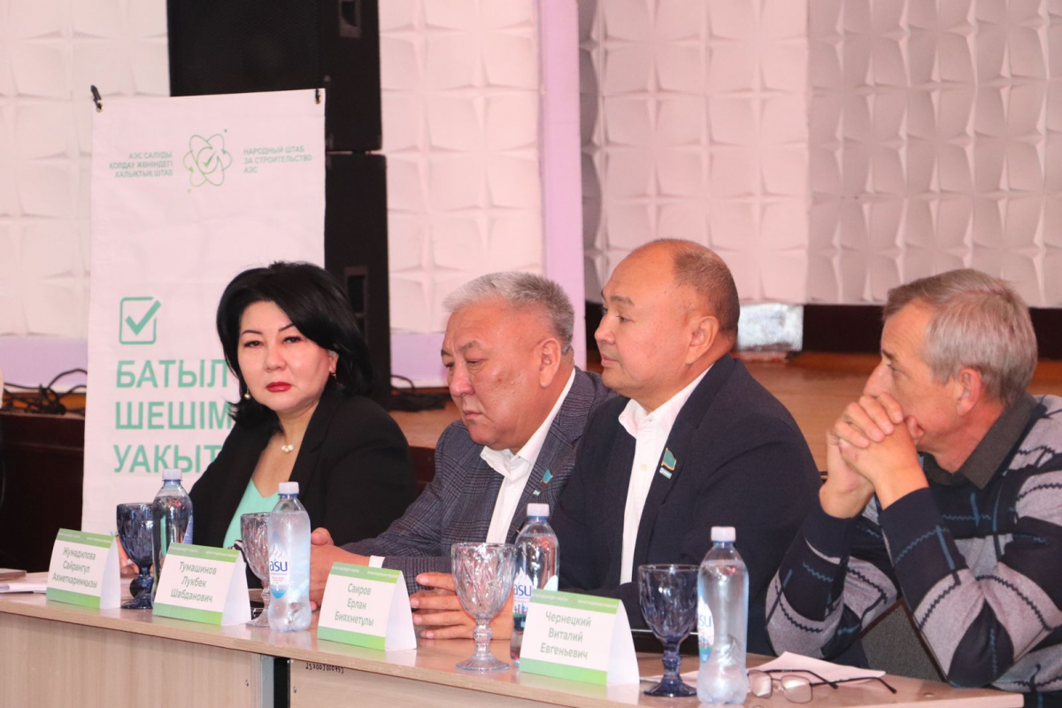 Республикалық халықтық штаб мүшелері білім саласының қызметкерлерімен кездесті