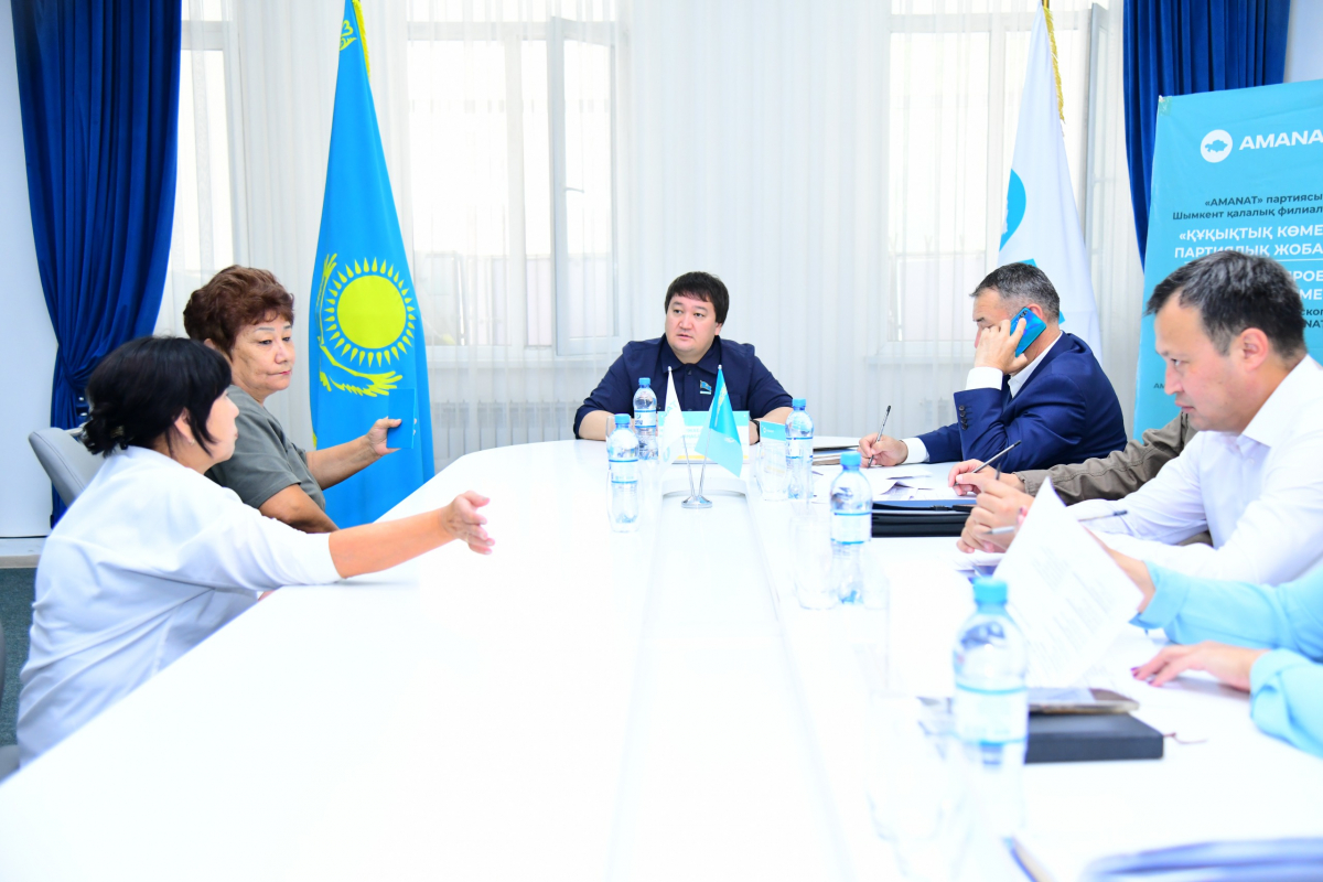 «AMANAT» ПАРТИЯСЫ: АЛАЯҚТАРҒА АЛДАНҒАНДАР КӨМЕК СҰРАП КЕЛДІ