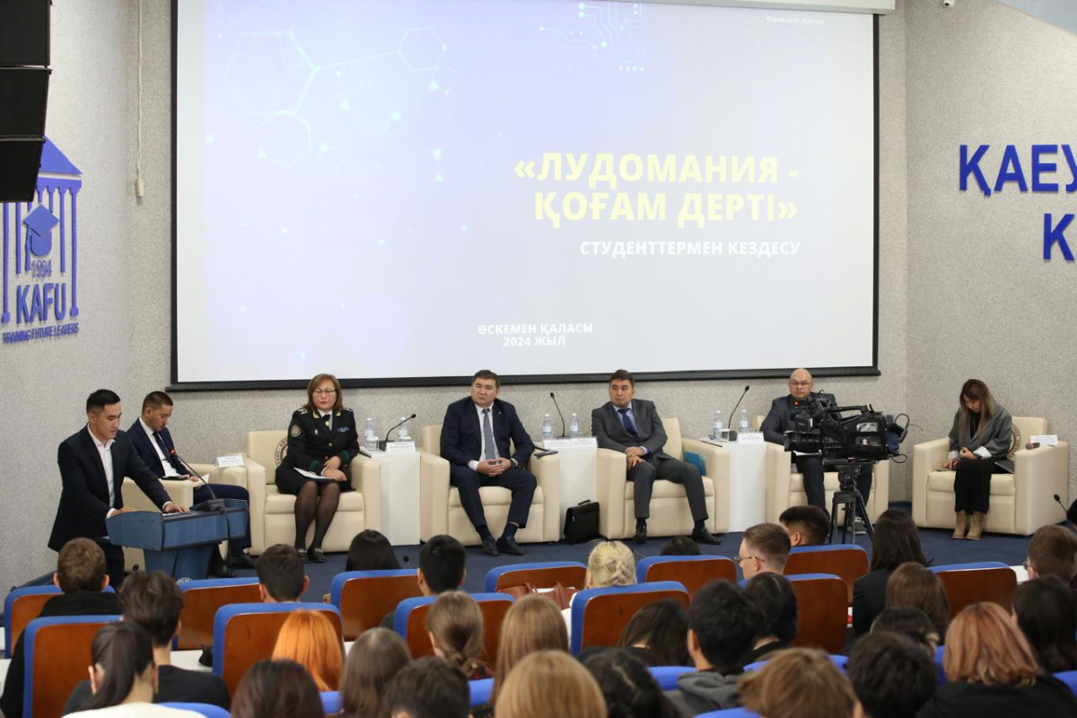 Главное - финансовая грамотность