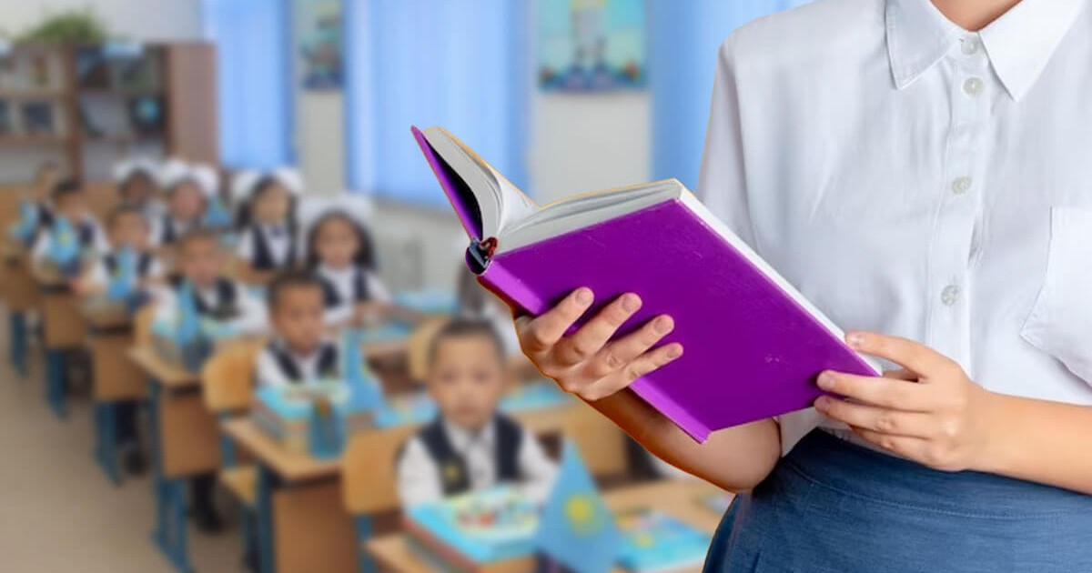 БІЛІКТІ ҰСТАЗ – БІЛІМДІ ҰРПАҚ НЕГІЗІ