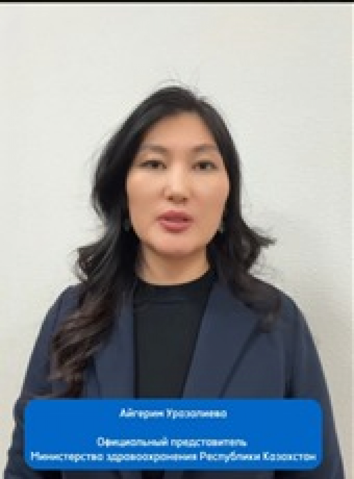 В Минздраве сделали заявление об изменениях работы скорой помощи