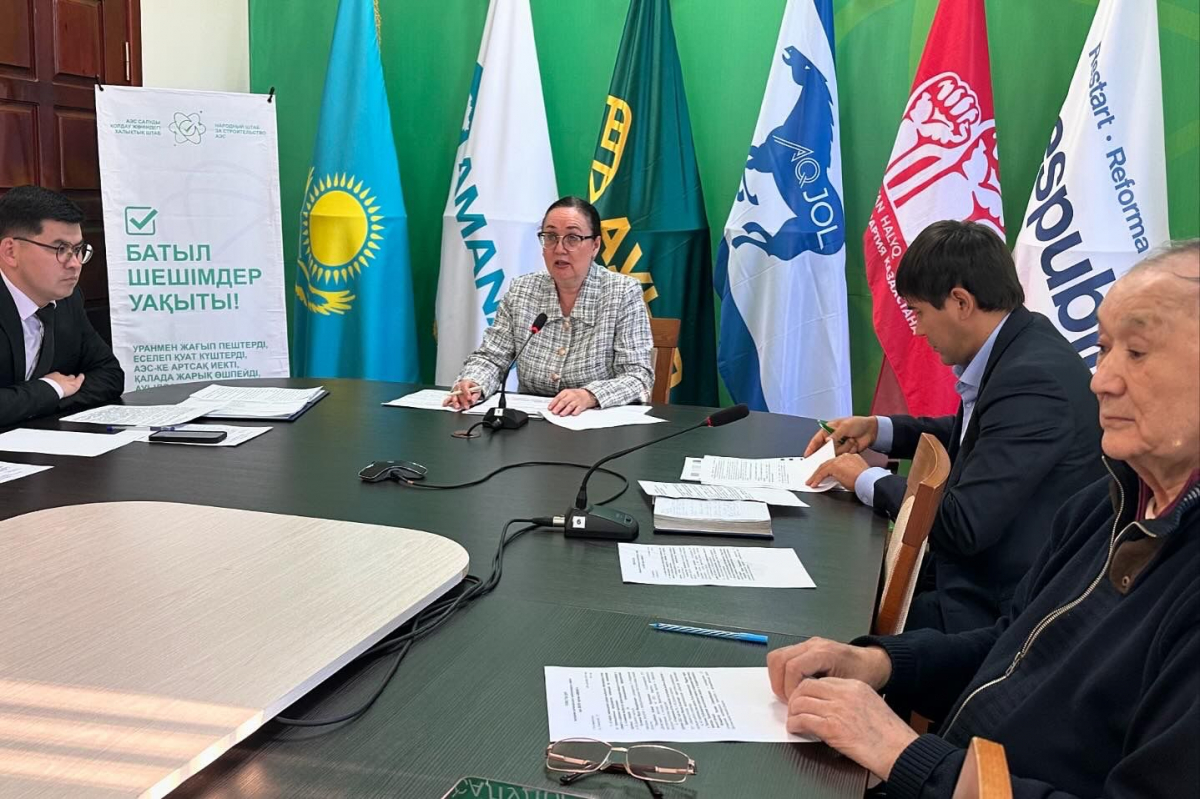 Өңірлік кеңестің отырысында АЭС салу мәселесі талқыланды